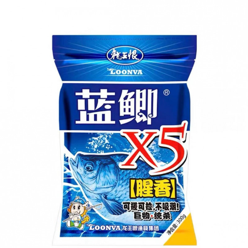 龙王恨野战蓝鲫腥香蓝鲫香腥四季通杀鲫鱼野战蓝鲫 60袋/件