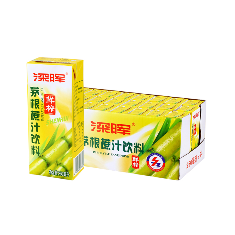 深晖茅根甘蔗汁饮料250ml*24盒装竹蔗水小瓶装整箱装高温补贴