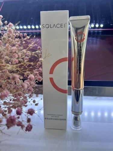 素莲丝原生赋颜充盈眼霜正品紧致淡化细纹