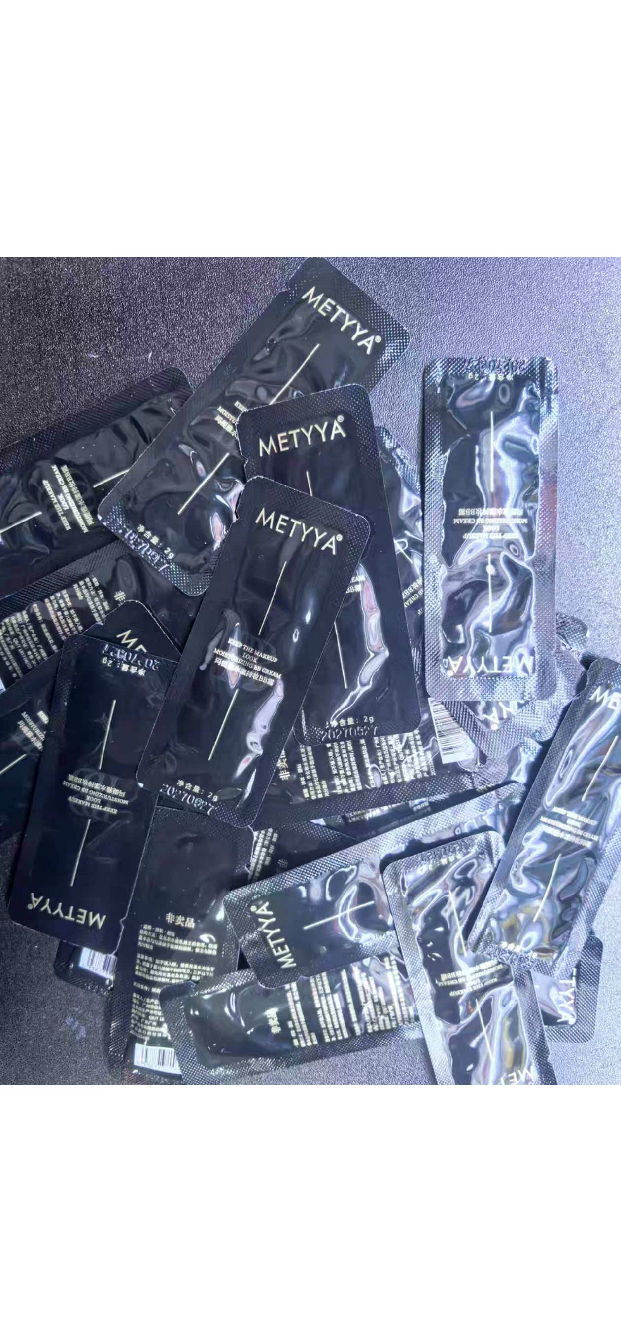 玛缇雅水漾持妆BB霜体验装试用装小样