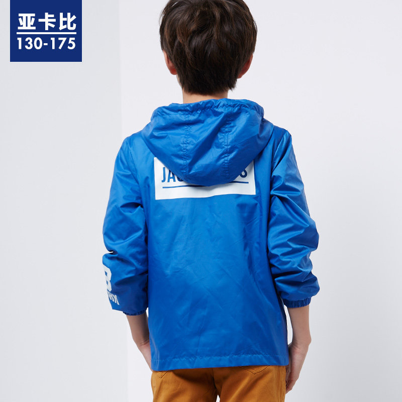 Blouson pour garcon JACCOBKIDS - Ref 2156979 Image 5