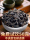 Guangyun Dahongpao 2025 Новый чай Аутентичный чай Wuyi Rock Tea Ароматный чай с корицей в подарочной коробке Консервированный 500 г mini 1