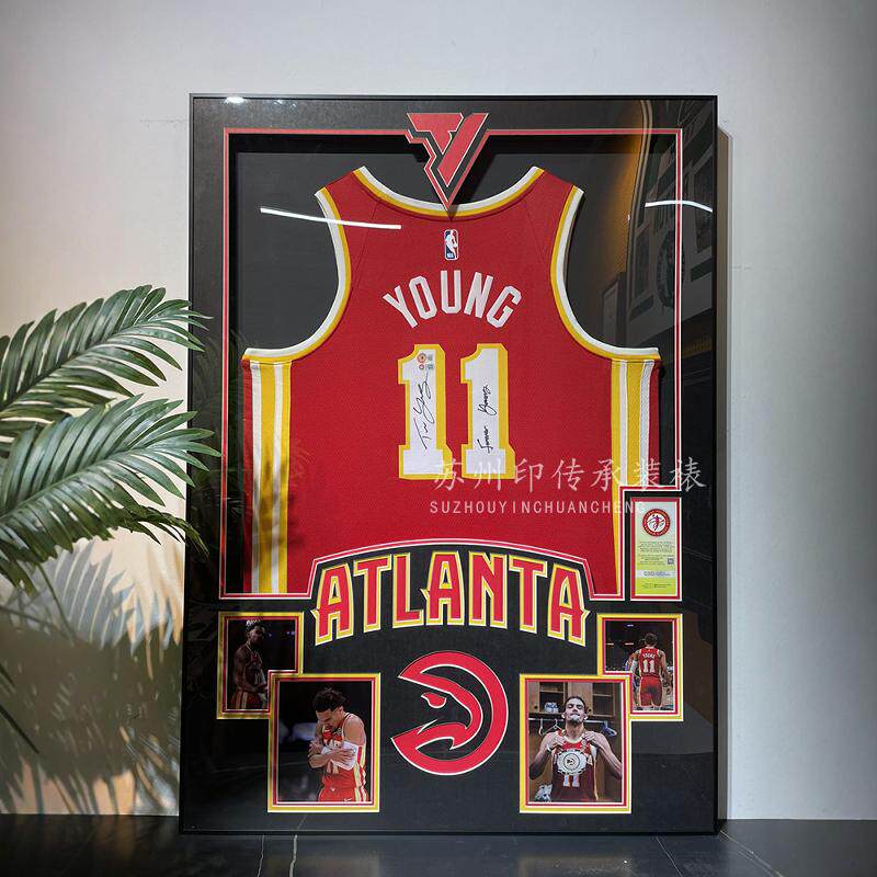 特雷杨|球衣装裱签名球衣无损装裱收藏展示装饰画框球星裱框挂墙