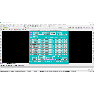 统赢presscad2007 20232024线切割编程线割计价慢走丝编程 2020
