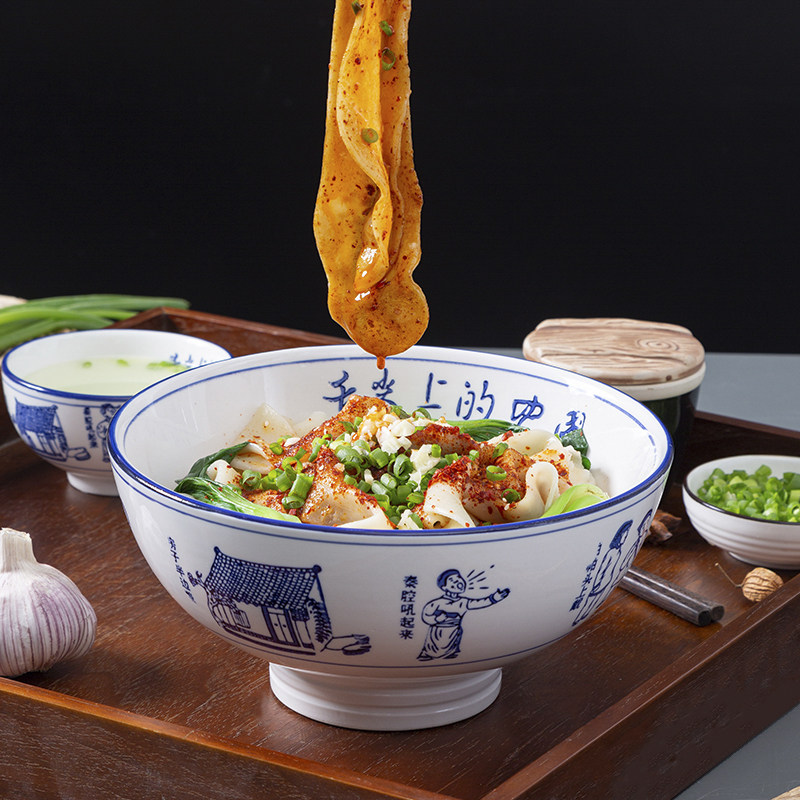 复古大老碗陕西油泼面大碗 商用加厚8寸高脚大号陶瓷西安面馆碗,餐饮具,碗,淘宝优惠券,粉丝福利购,淘宝优惠卷