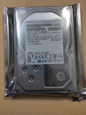 原装日立/HGST 2TB台式机硬盘7200转SATA3垂直3.5寸监控2T企业级