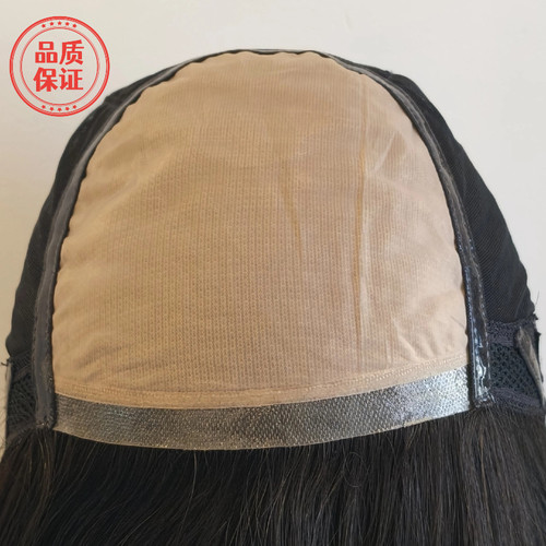 高端发套全手工超柔医疗弹力网