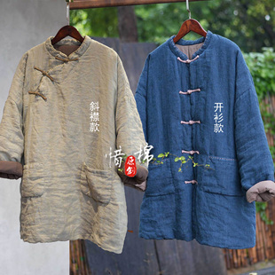 手工缝线中长款 303 色织亚麻加厚棉 冬款 棉衣大口袋棉服棉袄 305