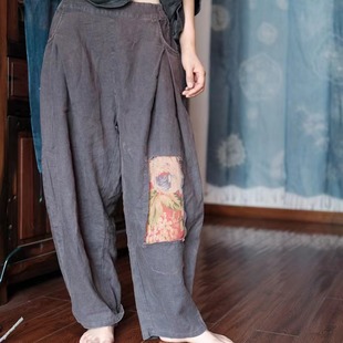 高端做旧雪花洗补丁宽松麻裤 1975