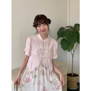 罐头士多所 新中式国风立领盘扣设计感上衣荷花吊带连衣裙两件套