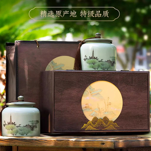 琛牌 毛尖茶叶特级明前绿茶250克鲜爽茶叶嫩芽头双陶瓷罐礼盒高端
