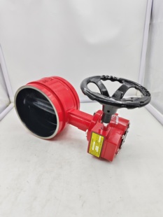 沟槽涡轮卡箍信号蝶阀DN150对夹信号蝶阀ZSDXF8-Q-150