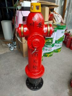 65消防栓取水栓SSF100防撞栓 地上消火栓SS100
