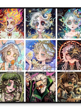 第五人格赛季精华数字油画喧嚣画