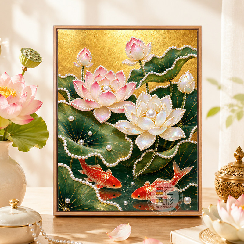 荷花廉洁珍珠画手工制作diy材料包国风非遗中式莲花礼物装饰挂画