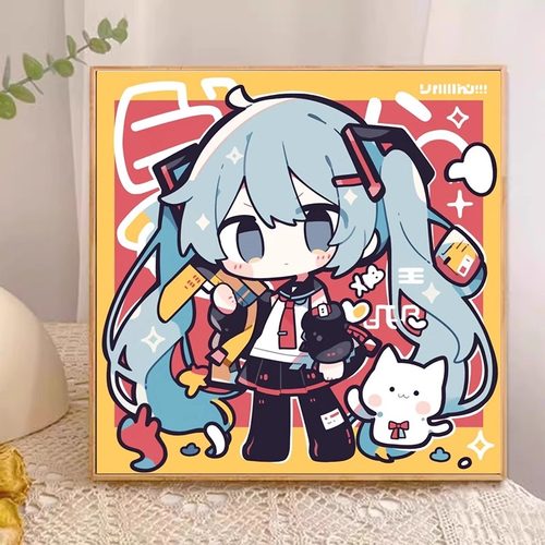 Q版初音未来diy数字油画卡通手工手绘涂鸦填充涂色丙烯油彩装饰画