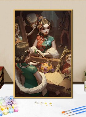 第五人格红蝶美智子数字油画游戏
