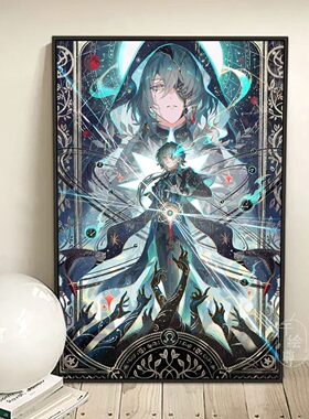 崩坏星穹铁道数字油画diy填涂色手工绘动漫解压打发时间装饰挂画