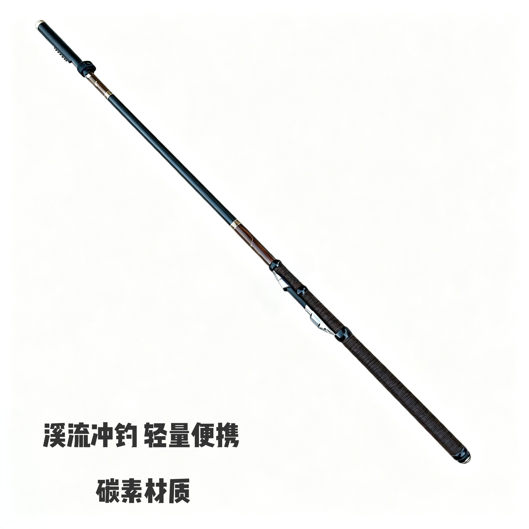 盘车溪流冲钓竿3.6米碳素鱼竿短节可闷竿 28 调摇矶卡座 滑漂竿