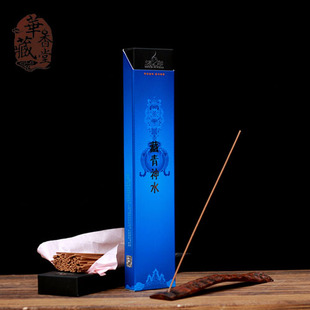 【古格藏香】藏青神水 精装盒装天然藏香线香 熏香 礼佛禅修