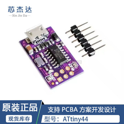 Micro USB Tiny AVR ISP ATtiny44 USBTinyISP Pr ogrammer