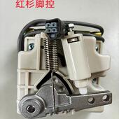 红杉直驱电控脚控包缝机电控脚控缝纫机控制器脚踏控制器维修电控