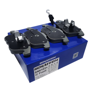 刹森德国配方大众速腾帕萨特途观奥迪Q3前刹车片