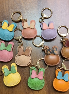 阿拉斯加Mbox牛皮小兔子挂件钥匙扣包挂稀有皮包挂钥匙扣包挂件