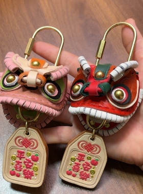 醒狮2025新款手工头层牛皮狮子头包包车载挂件牛皮挂饰舞狮