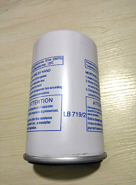 星豹空压机油分艾尔林克561140 油分芯 561128华达561018 561110