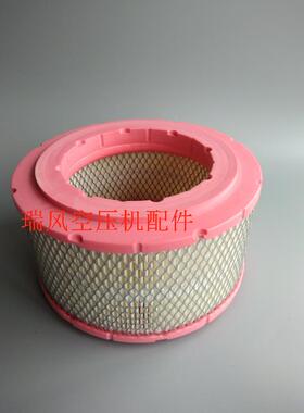 柳州富达空压机空滤2205106802空气过滤器2205433802空气滤芯现货