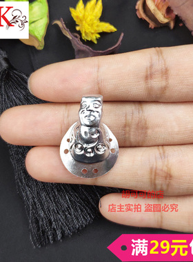 苗族银饰铝片罗汉配饰DIY辅料服装铝片银饰辅料舞台服装DIY饰品
