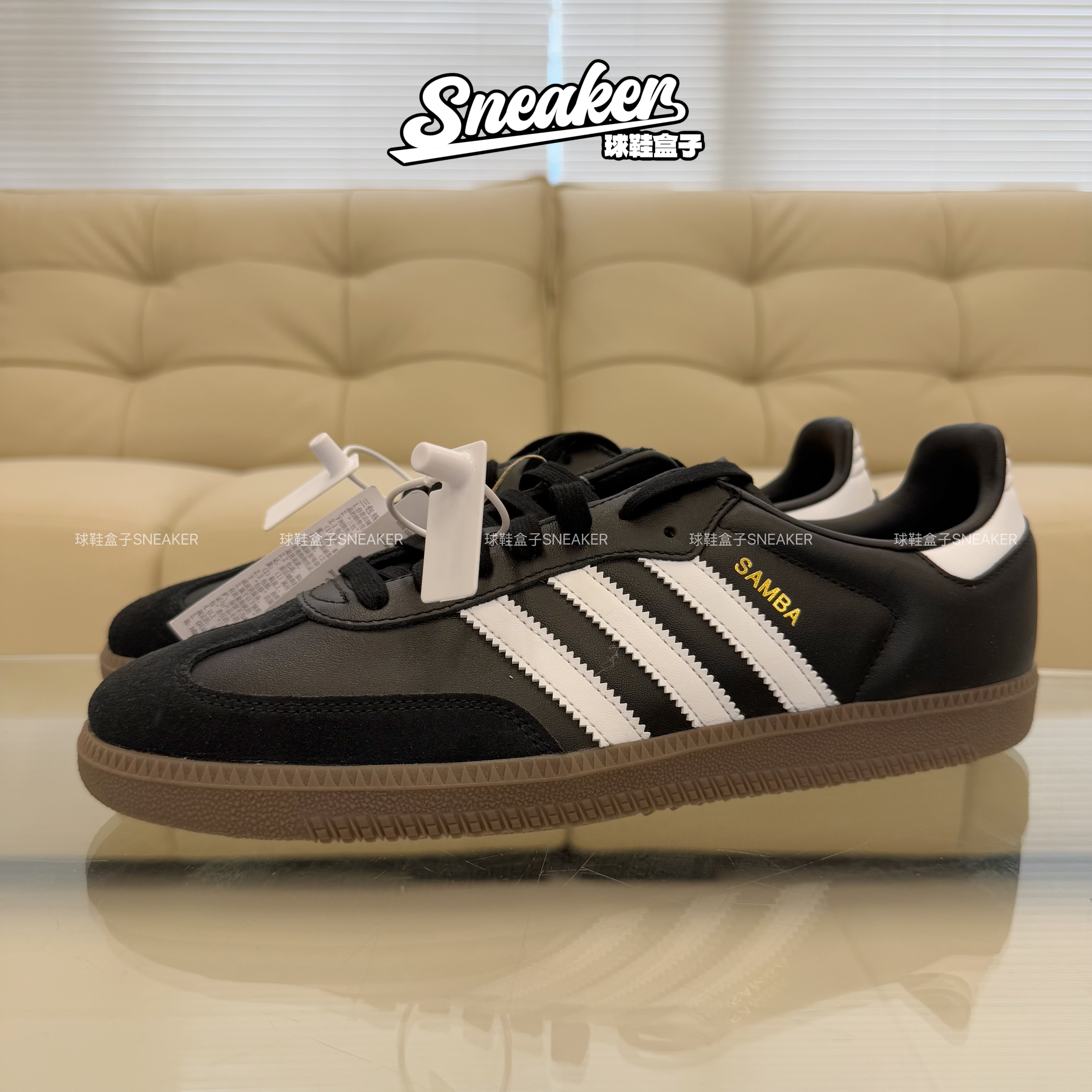 阿迪达斯德训系带男女板鞋低帮