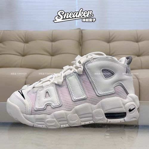 耐克女子防滑耐磨高帮皮蓬篮球鞋