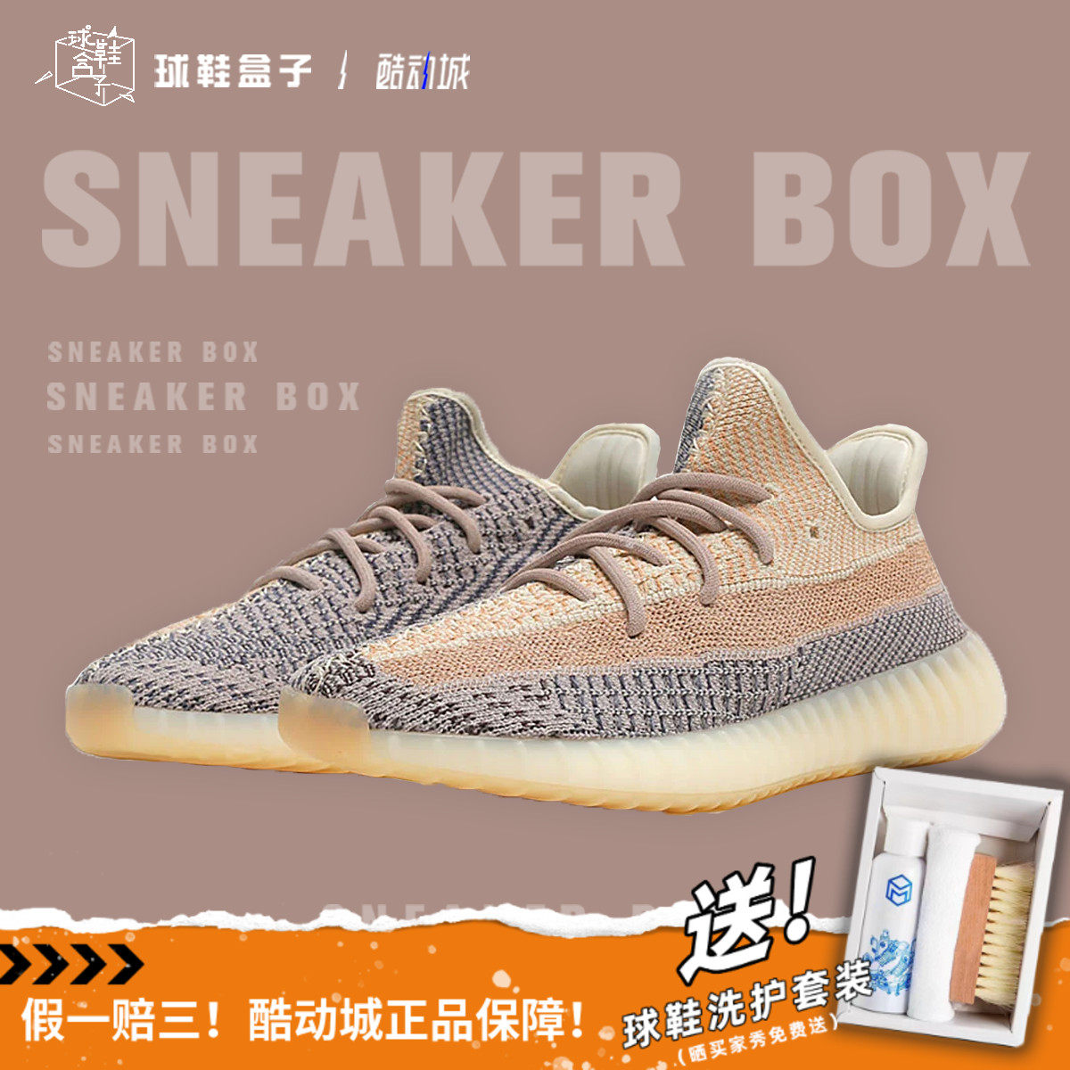 adidas yeezy boost 350 v2 灰珍珠 男女 运动休闲跑步鞋 gy7658
