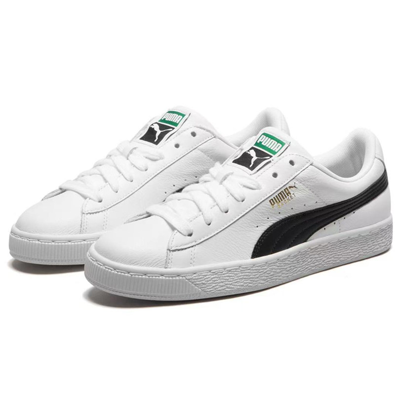 现货秒发 Puma/彪马 Capri 复古百搭 轻便 防滑耐磨板鞋354367-22,运动鞋new,板鞋,淘宝优惠券,粉丝福利购,淘宝优惠卷