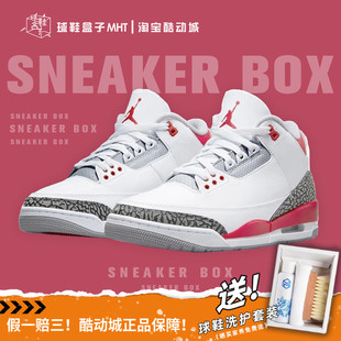 Jordan3 白红火焰红 潮流复古 160 Air 男子中帮篮球鞋 DN3707