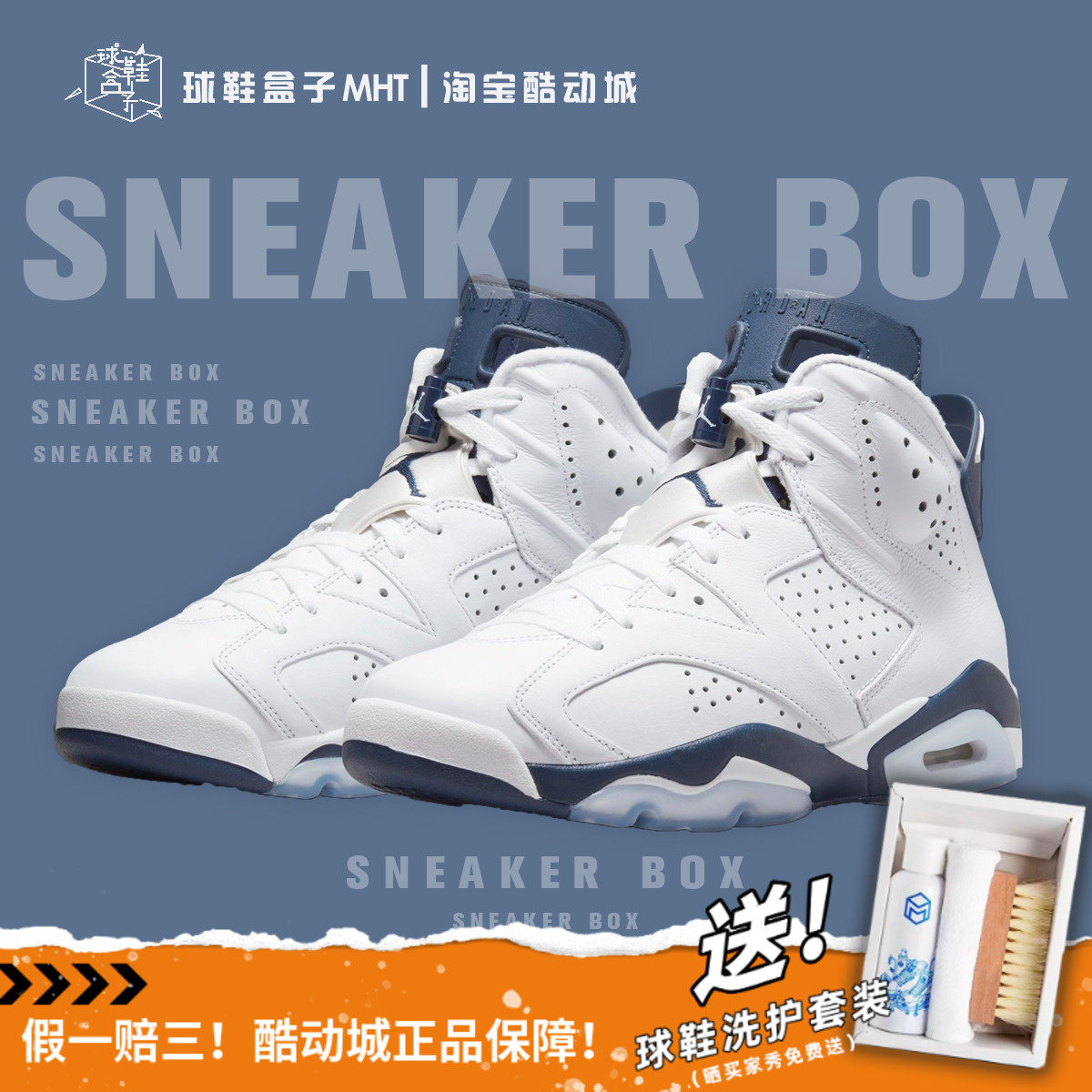 lebron soldier 2 prix