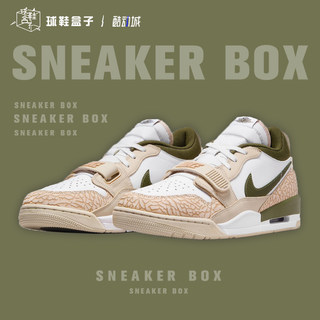 Air Jordan Legacy 312 Low 白粽绿 男子 低帮篮球鞋 FZ4358-100