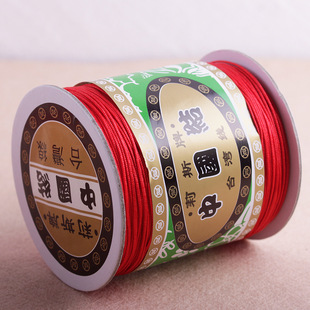 莉斯牌A玉线中卷B线编织手链项链串金刚菩提绳子DIY线材饰品材料