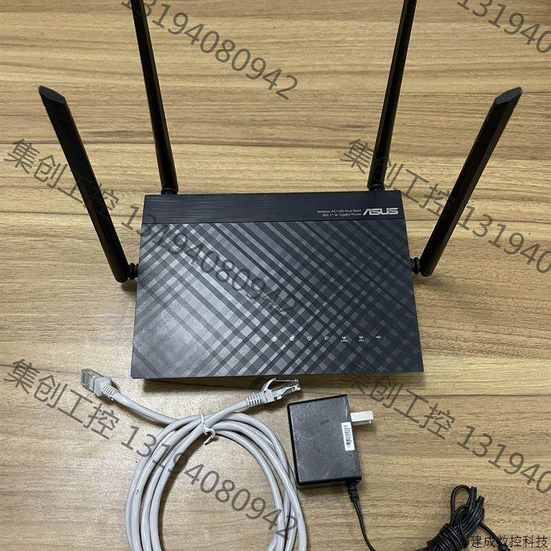 议价 华硕(ASUS)RT-AC1200GU千兆AC双频四天线AC属于什么档次？
