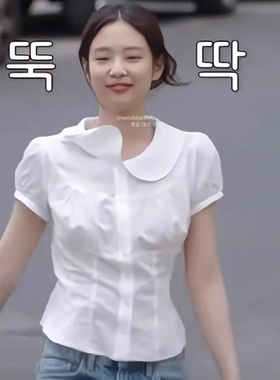 韩代潮牌pehrt夏天穿搭Jennie金智妮同款娃娃领收腰短袖衬衫上衣