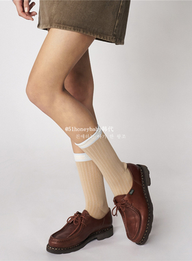 韩代潮牌GROVE车静媛简约洋气羊毛logo字母拼接条纹中长筒袜子女