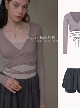 韩代潮牌PEHRT林小宅同款芭蕾舞者绑带上衣荷叶边打底裤迷你短裙