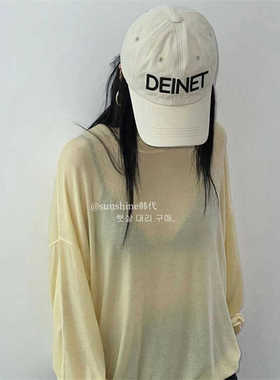 韩代潮牌deinet时尚字母刺绣简约 遮阳防晒 男女款棒球帽 鸭舌帽