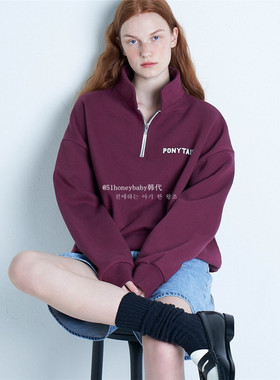 韩代潮牌PONYTAI林允儿朴彩英同款拉链POLO领加绒卫衣男女休闲ins