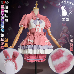 猫漫MOMENT第五人格cos拉拉队员cosplay角色三丽鸥大明星联动