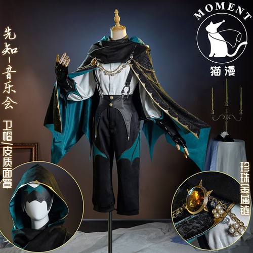猫漫MOMENT第五人格游戏时装先知