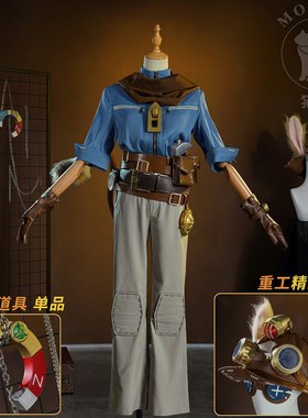 猫漫MOMENT第五人格游戏时装