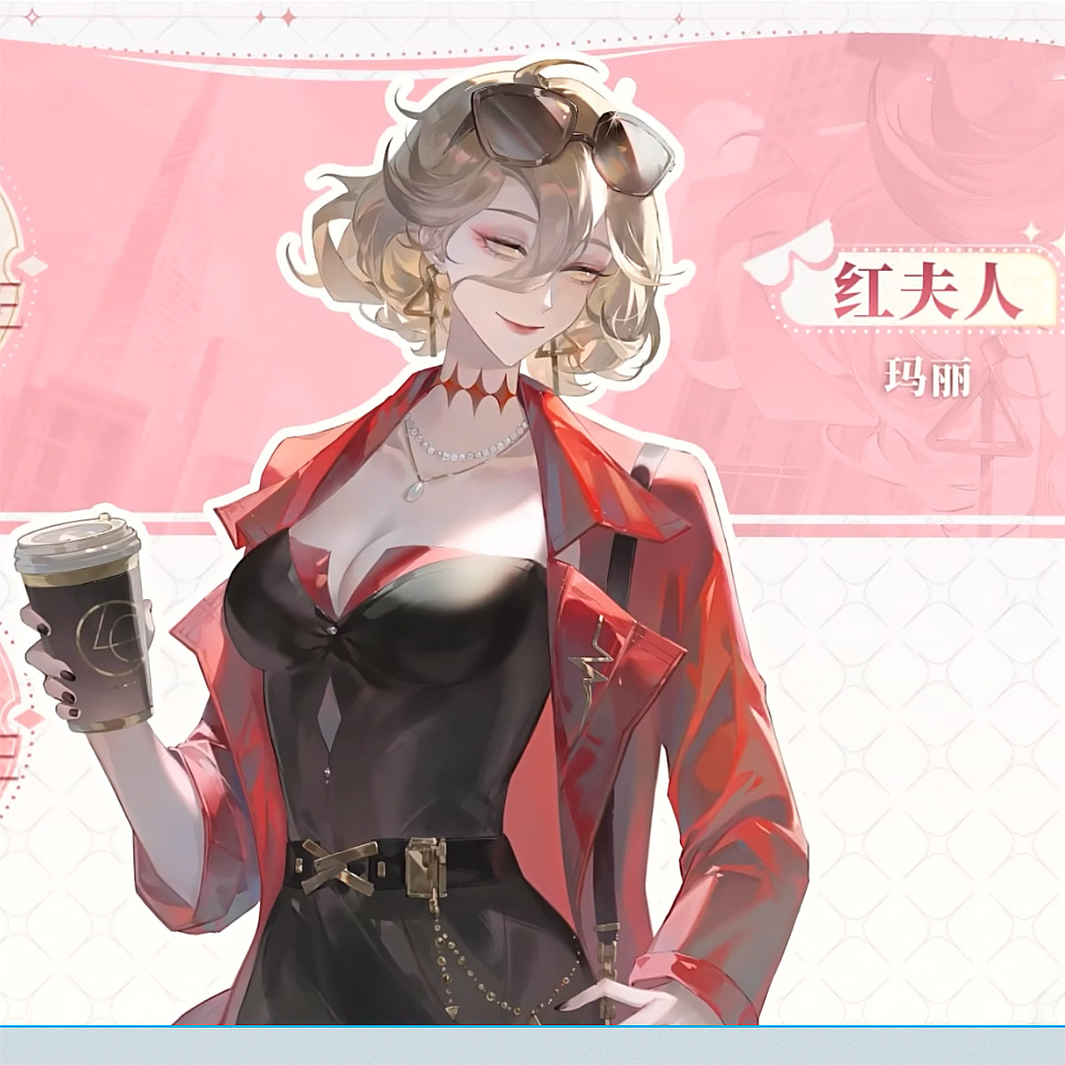 猫漫moment第五人格cos罗森联动-红夫人cosplay角色扮演时装